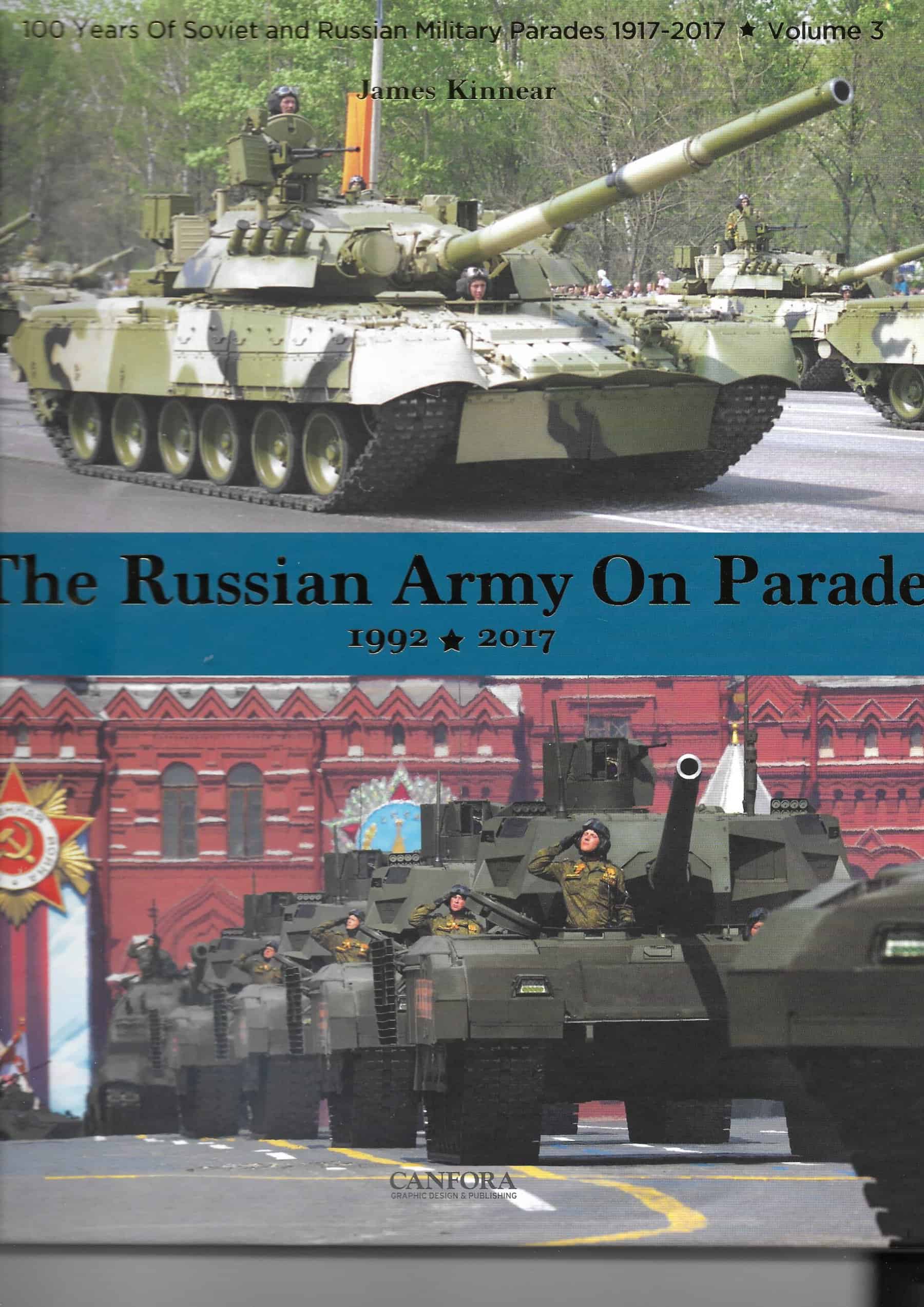 The Russian Army On Parade 1992 To 17 Bookworld